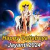 Dattatreya Jayanti 2024 Wishes : દત્ત જયંતીના અવસર પર આ સંદેશા સાથે મોકલો શુભકામનાઓ