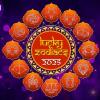 Lucky Rashi 2025: નવુ  વર્ષ આ રાશિઓ માટે થશે ખાસ લાભ, ધનલાભ સાથે થશે પ્રમોશન