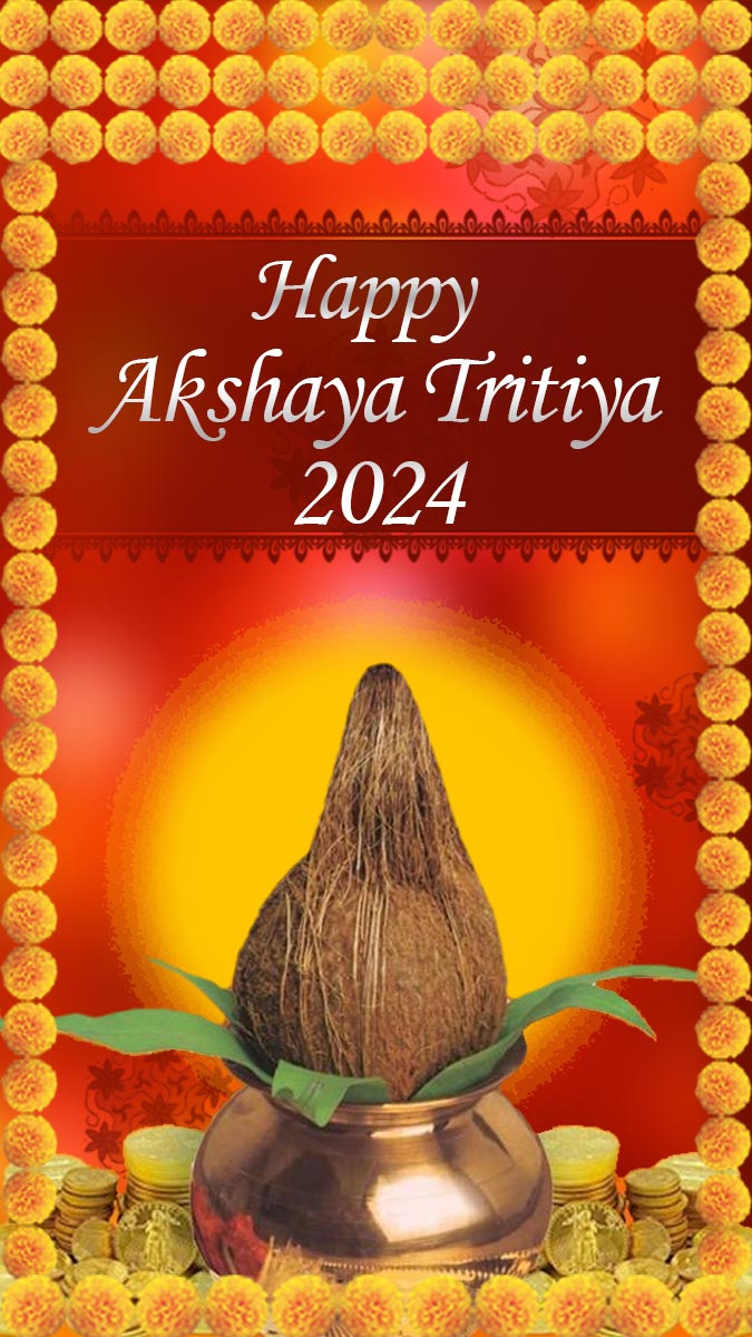 Happy Akshaya Tritiya 2024 Wishes - અક્ષય તૃતીયાના પાવન પર્વ પર તમારા મિત્રો અને સંબંધીઓને મોકલો આ ખાસ શુભેચ્છા સંદેશ