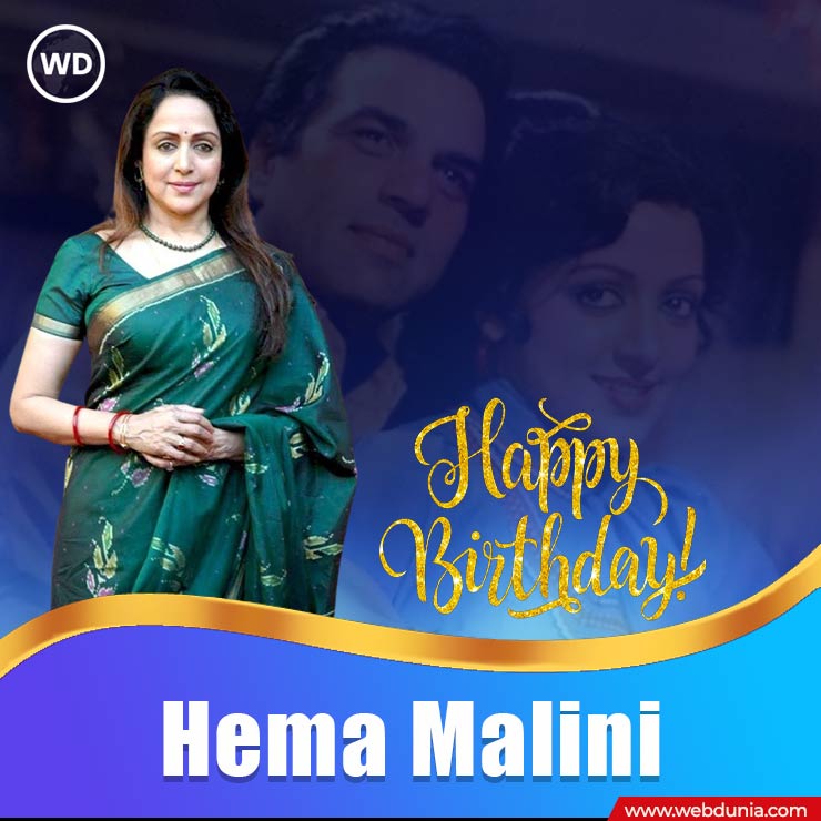 Hema Malini Birthday - હેમા માલિની અને પ્રકાશ કૌર, સૌતન જે ક્યારેય ન બની સહેલી, 44 વર્ષ પછી પણ ધર્મેન્દ્રની પત્નીઓ વચ્ચે કોલ્ડ વૉર