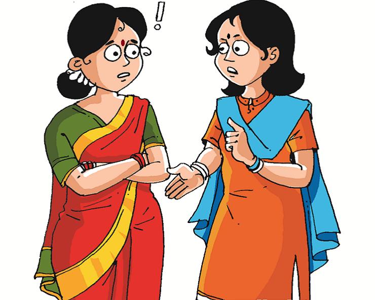 ગુજરાતી જોક્સ - બીજા મિત્રએ કહ્યું,