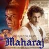 Maharaj Movie Review: શક્તિશાળી વિરુદ્ધ શબ્દોનુ નાટકીય રૂપાંતર, જાણો કેવી છે આમિર ખાનના પુત્ર જુનૈદની ડેબ્યુ ફિલ્મ