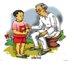 कविता : हौसला अपना बुलंद कर लो...