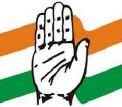 कांग्रेस बदलाव की राह पर