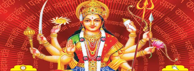 गुप्त नवरात्रि : जानें घटस्थापना के मुहूर्त एवं ...