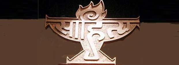 खाने के बाद खप्पर फोड़ने वाला महा-ब्राह्मणवाद
