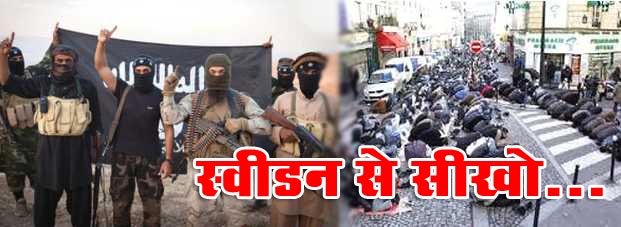 सावधान भारत! इससे पहले कि हालात बिगड़ जाएं...