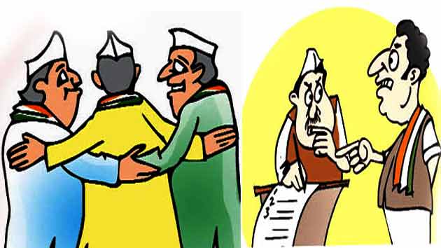 हिन्दी कविता : राजनीति का मतलब