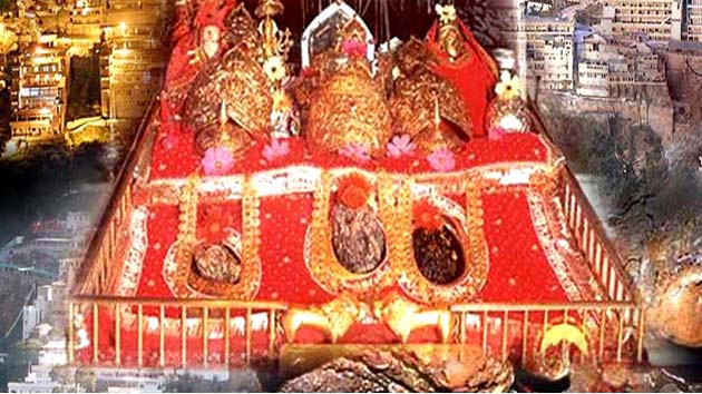 जय माता दी.....