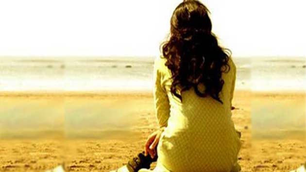 कविता : क्या होता जो गम न होता ?