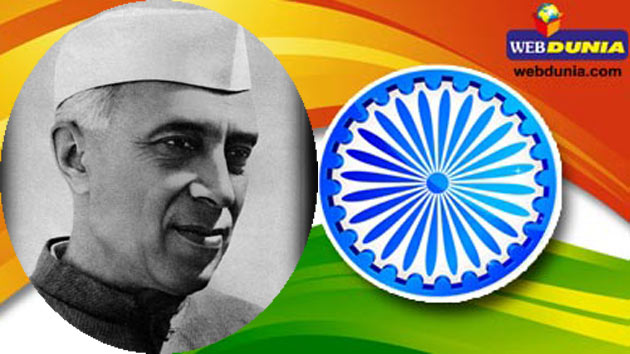 Children's Day Special-  ગુજરાતી નિબંધ- પંડિત ...