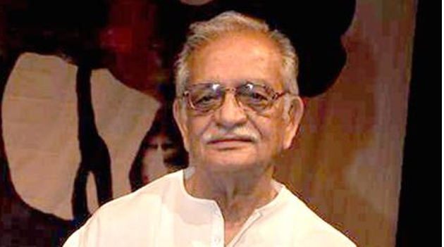 गुलज़ार : ऐ शाइर, क्या ही रंज है के तुम मशहूर हो!