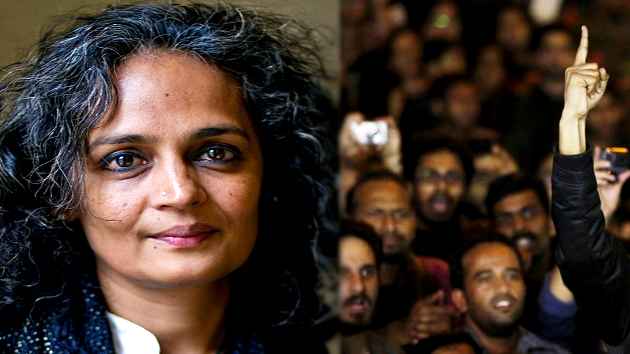 अब कहां है अरुंधती रॉय और जेएनयू के क्रांतिवीर