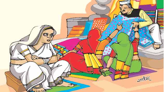 कन्या के गुरु की वजह से हुआ नोटबंदी धमाका, सितंबर ...