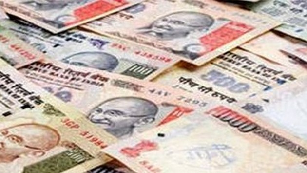 हाय रे मेरी छिपी कमाई