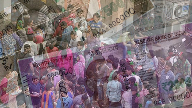 ईमानदारी का पर्व और वो...