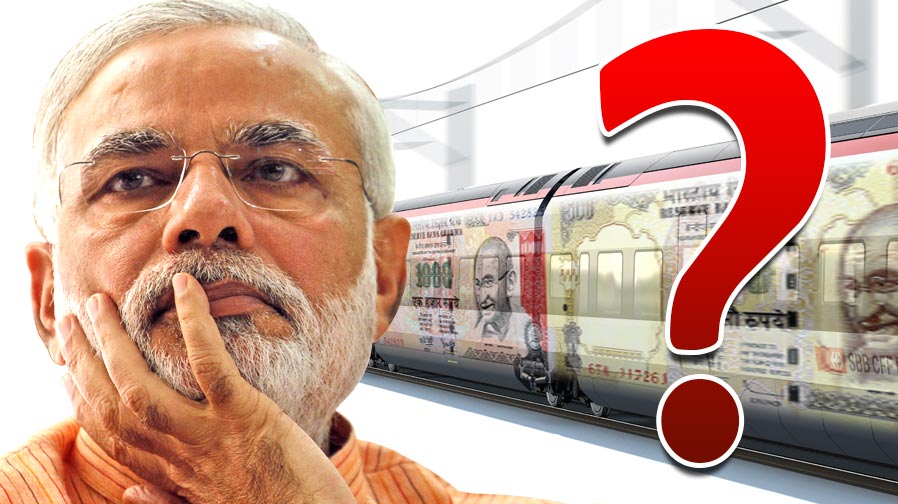 क्या मंज़िल पर पहुँच जाएगी नोटबंदी की रेल?