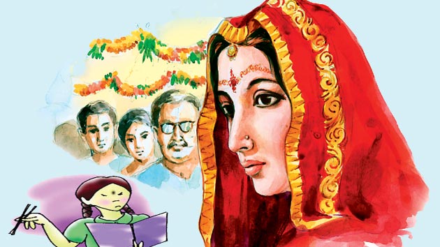 हिन्दी कविता : अगर बेटी