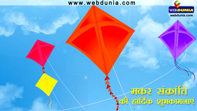 पतंग से भी तो सीख सकते हैं जीने की कला