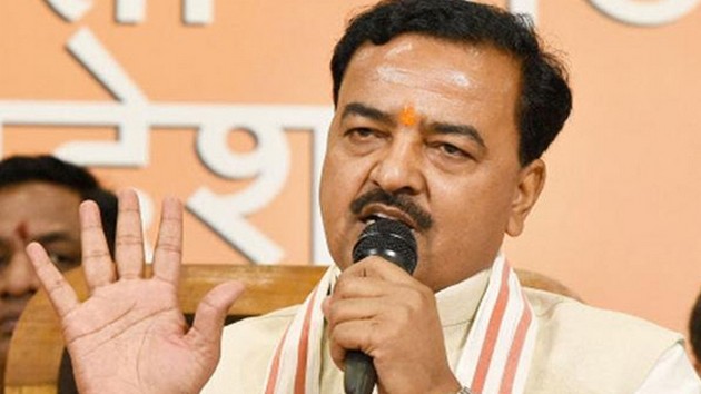 उपचुनाव में सपा, बसपा और अन्य दल रहेंगे बेदम- ...