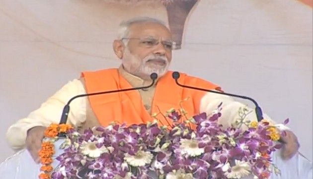 भ्रष्टाचार को मोदी ने बनाया मुद्दा