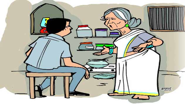 जीवन की सचाई से रूबरू कराती कविता : जुदाई...