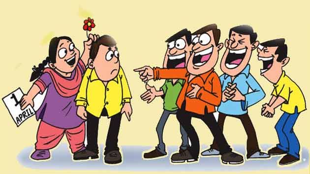 बेवकूफी का तमाशा