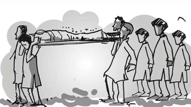 कविता : तीये की बैठक