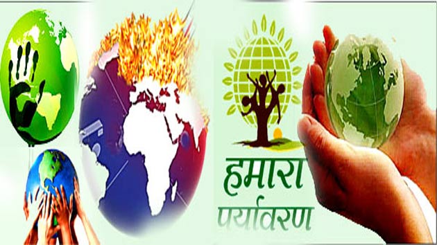 भारतीय परम्पराएं देती हैं पर्यावरण संरक्षण का ...