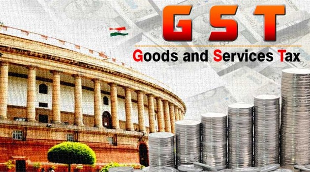 GST : छोटे व्यापारियों के लिए महत्वपूर्ण ...