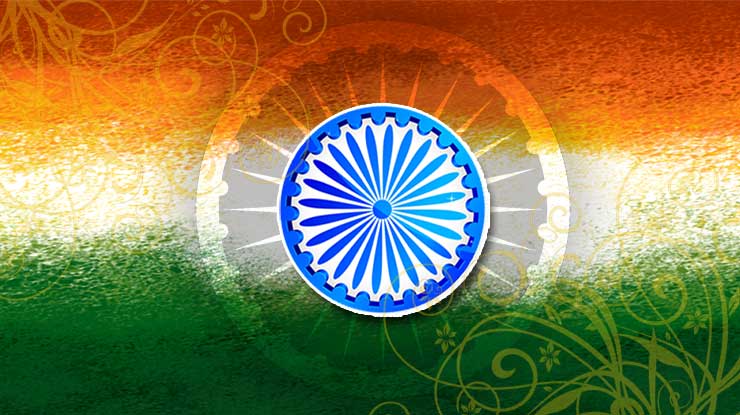 तेरा भारत, मेरे भारत से महान कैसे?