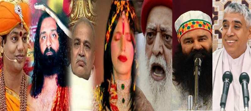 बाबाओं के चमचे, कर रहे धर्म और देश का सत्यानाश...