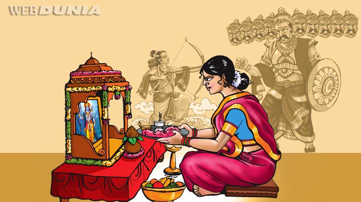 दशहरे पर दुर्भाग्य पर विजय पाने के विशेष उपाय...
