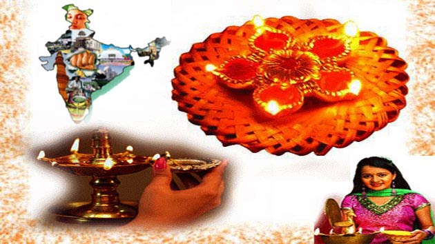 सबने मना ली दिवाली