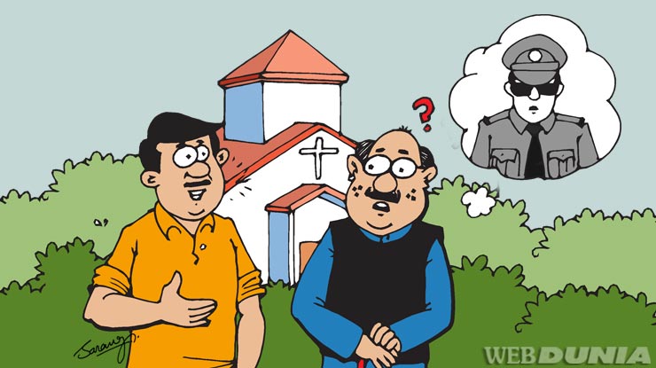 पुलिस की बिगड़ी छवि और जनता में डर