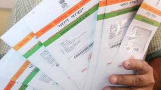 Aadhaar Card हो गया है गुम और साथ में नहीं है ...