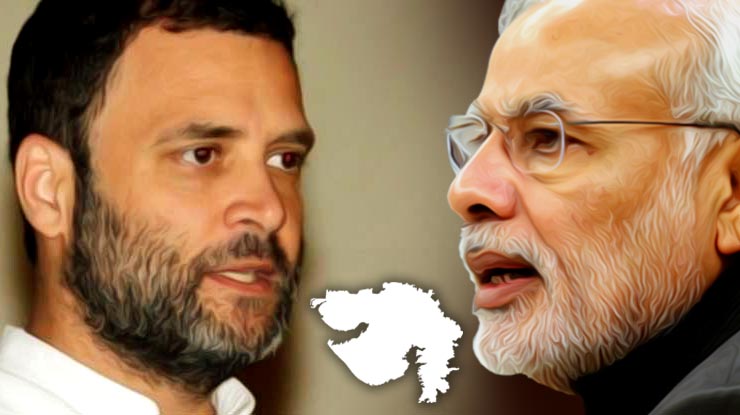 हु छु ओखी, हु छु चुनाव
