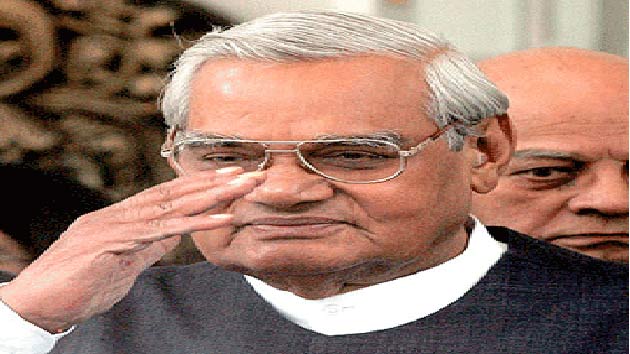 अटल जी को श्रद्धांजलि : सूर्य कभी अस्त नहीं ...
