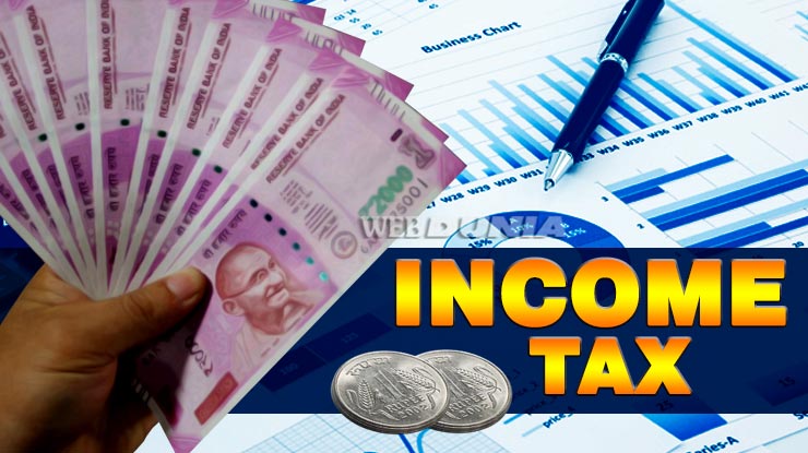 Budget 2019 : आयकर में संशोधन और प्रभाव, जानें