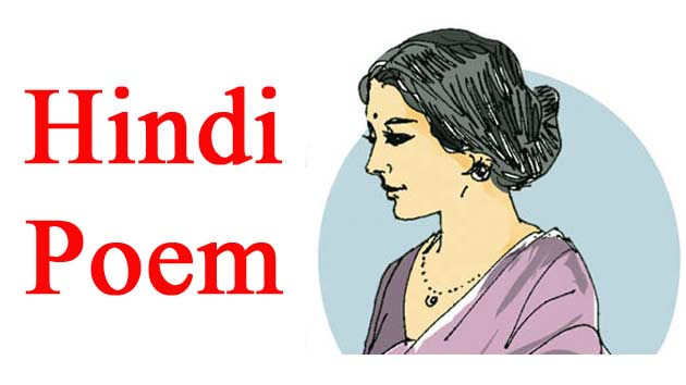 तमाशाई भी हम ही हैं...