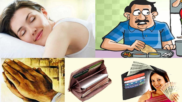 भाग्य संवारने के 4 सरल उपाय, खास आपके लिए...