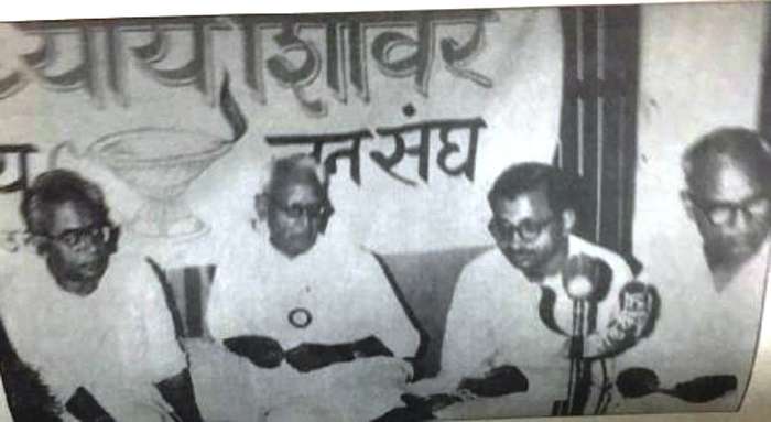 जनसंघ और समाजवाद के संगम के पैरोकार लोहिया