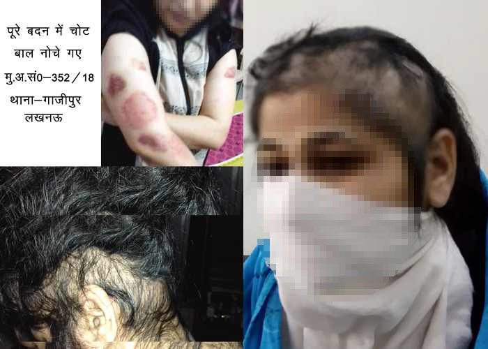 भाजपा नेता और वकील ने किया जूनियर का यौन शोषण