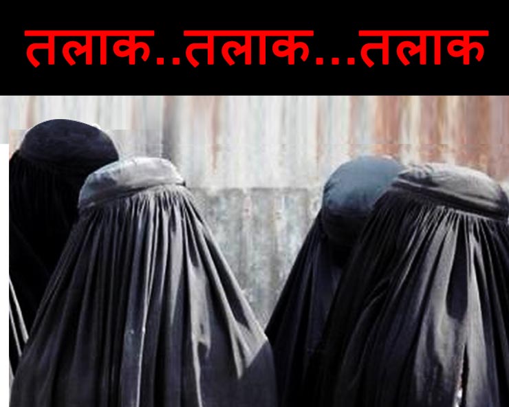 सवाल हिन्दू-मुसलमान का नहीं, औरत की आबरू और आज़ादी ...