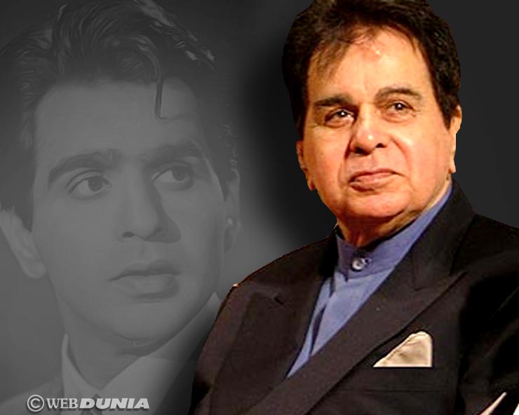 Dilip Kumar was the actor who won the most awards, his name is listed ...