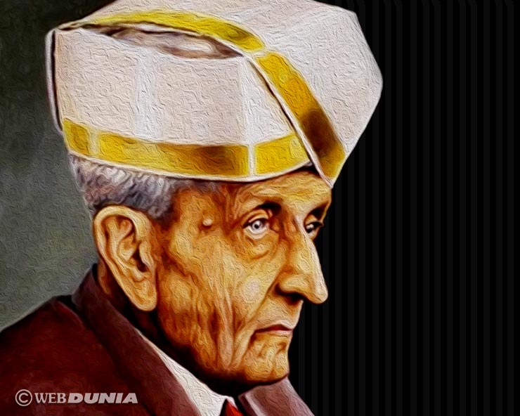 अंग्रेजों ने समझा था अनपढ़, ट्रेन में बैठे बता ...