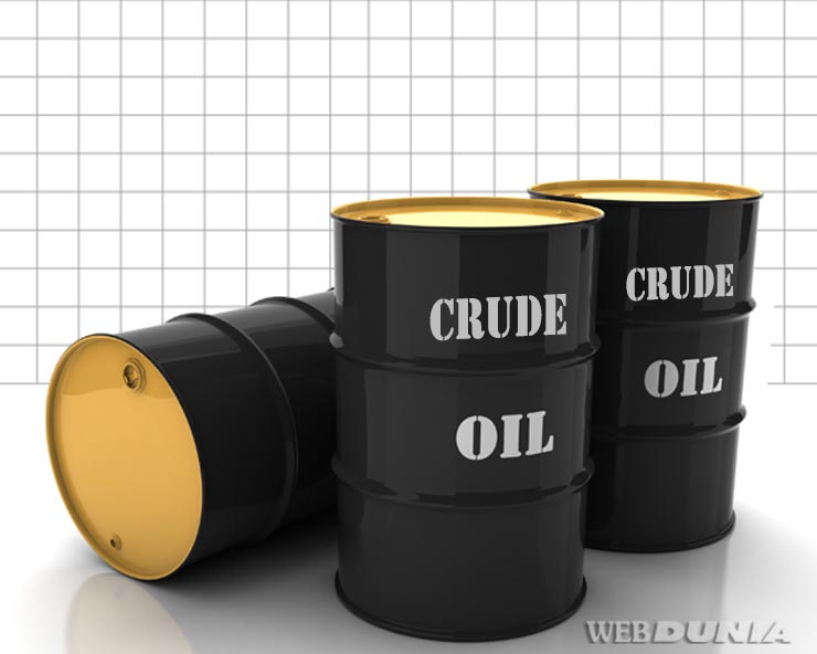 crude oil 