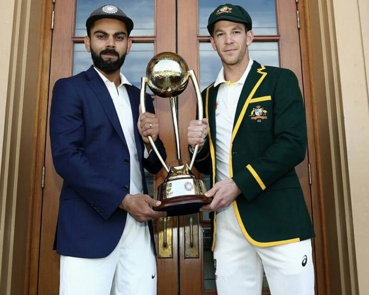 India vs Australia 1st Test : एडिलेड में टीम ...