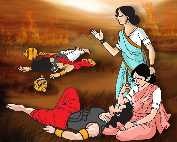 दुनिया से जाने के बाद आपके पितरों की कैसी रही ...