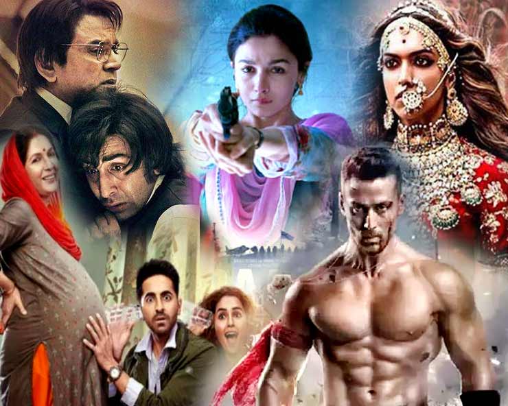 रंगमंच व सिनेमा का सफर : नई पीढ़ी पर प्रभाव